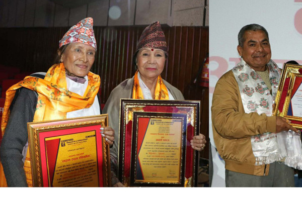 ‘डायमण्ड रत्न सम्मान तथा अवार्ड २०८२’ सम्पत्र